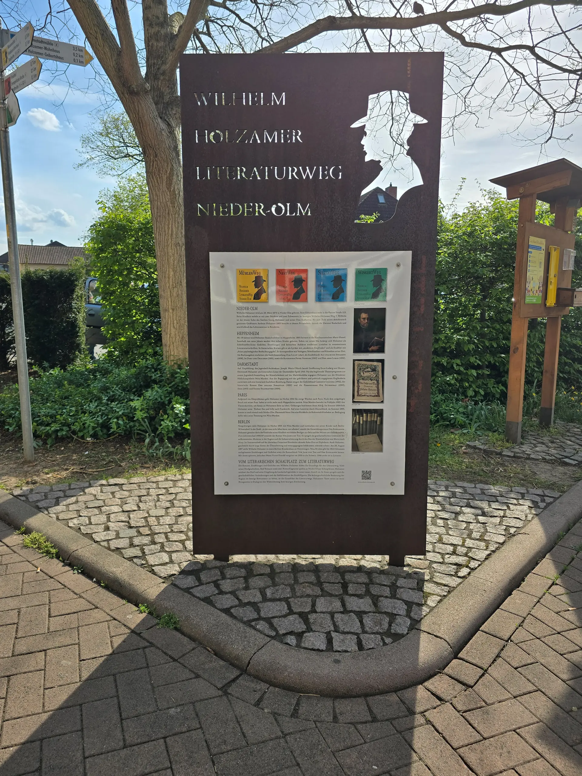2026-04-17 16.41.06